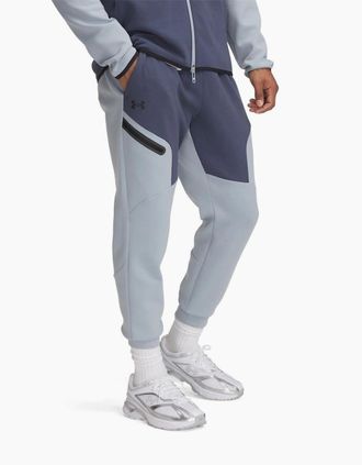 Under Armour Mens Unstoppable Fleece Joggers with Zipped Pocket - Grey - Size: 32/30/31