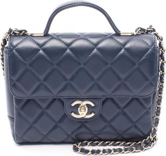 Chanel Matelasse Leather Shoulder Bag (Pre-Owned)
