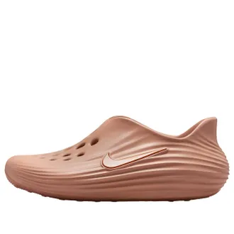 Nike (WMNS) Nike ReactX Rejuvenate Rose Gold HV5062-602