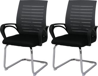 Hhg [nunca Usado] Juego De 2 Sillas De Reuni&oacute;n Hhg-531, Sillas Para Visitantes Con Estructura De Patillas, Capacidad De Carga De 150 Kg, Tejido/textil, Gr