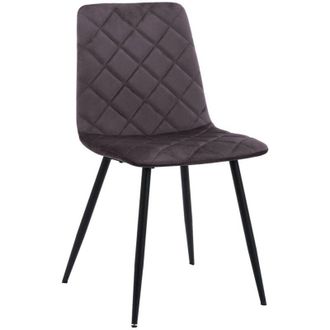 Regalos Miguel Sillas Comedor - Silla Drat - Gris Oscuro