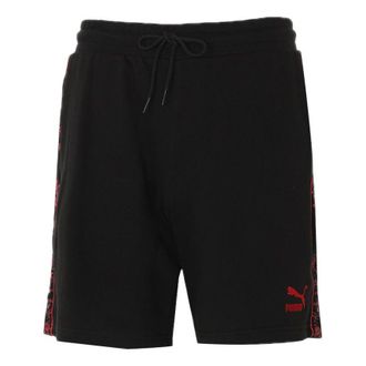 Puma Offbeat Shorts Black 532658-01