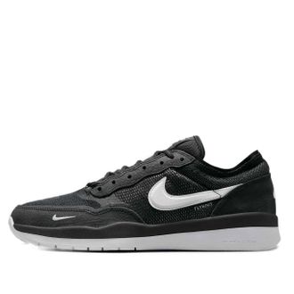 Nike SB PS8 Black White FV8493-003