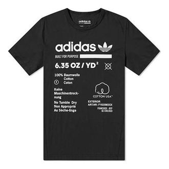 adidas originals KAVAL Alphabet Printing Short Sleeve Black tee White DM2085