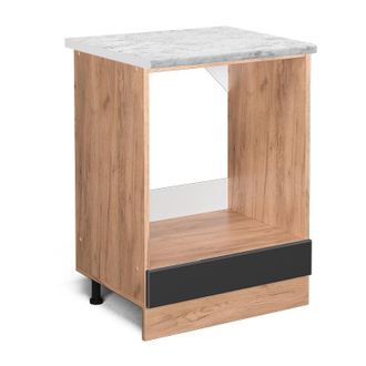 Vicco Armario Para Horno Empotrado R-line, Antracita Alto Brillo, 60 Cm Et M&aacute;rmol Vicco