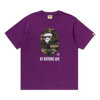 A Bathing Ape Glitch Woodland Camo T-Shirt Purple 1M30110346-PURPLE