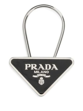 Prada Portachiavi con logo - Argento