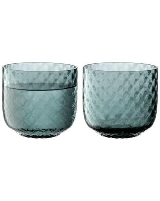 LSA International Lsa International Set Of 2 Dapple Tumbler 10Oz