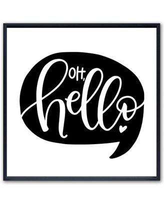 Ready2HangArt Ready2hangart Ink.Letter.Love Ix Framed Canvas Wall Art By Corey Morrow