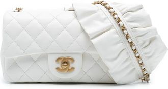 Chanel Borsa a tracolla rettangolare Romance mini in pelle di agnello con battente 2020 - Bianco