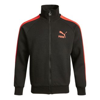 Puma Sports Stitching Printed Logo Kintted Stand-up Collar Jacket Mens Black 531377-51