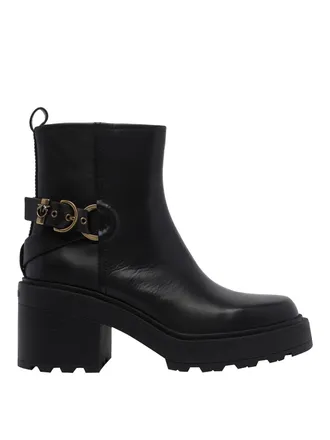 Pinko Altea Booties