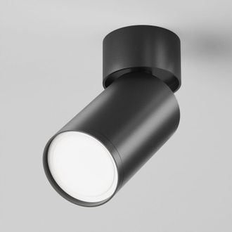Maytoni Maytoni - Focus S Downlight Orientable De Superficie Negro Gu10