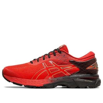 Asics Gel-Kayano 25 Tokyo Marathon 1011A639-600