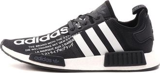 adidas x atmos NMD R1 Black G27331
