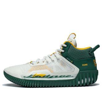 Li-Ning Badfive 3 Low White Green Yellow ABFT015-2