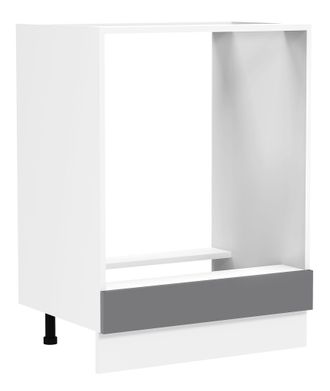 ebuy24 Armario De Horno Vcm Dimensiones Aprox. Al. 82 X An. 60 X. T. 46 Cm Gabinete De Cocina Gabinete De Horno - Fasola (blanco / Antracita)