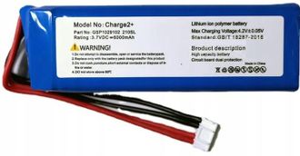 JBL Bater&iacute;a Nueva Gsp1029102 Para Jbl Charge 2 2+ Plug 210sl 6000mah