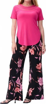 Joseph Ribkoff Dazzle Tunic Top In Dazzle Pink