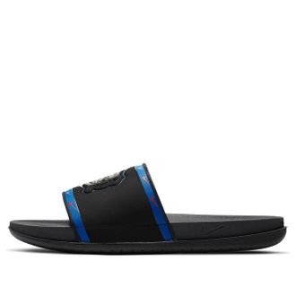 Nike Offcourt Slide Florida Gators DD0522-001