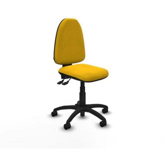 Piqueras y Crespo Piqueras Y Crespo B0001rn Silla De Oficina Ergon&oacute;mica Amarilla