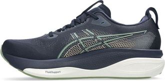 Asics Gel-Kayano 33 2E Wide Midnight Khaki Green 1011C227-402