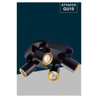 Trade Shop Trade Shop Traesio - Trade Shop - Plafoniera 4 Diffusori Orientabile Soffitto Parete Lampada Gu10 Bianco Nero Th8805 - Negro