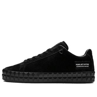 Puma Outlaw Moscow x Court Platform Black 367097-01