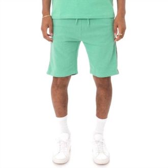 Kappa Mens Logo Tape Asved 2 Short In Multi