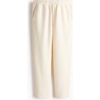 H&M Regular Fit Joggers in Cream at Nordstrom, Size Xx-Large