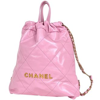 Chanel Pink Leather Backpack (Pre-Owned)