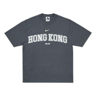 Palace x Nike Shop T-Shirt Hong Kong Grey P30TS509