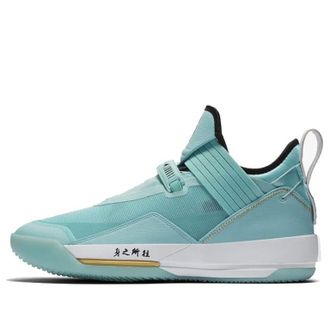 Air Jordan 33 SE Guo Ailun PE CD9561-103
