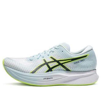 Asics (WMNS) ASICS Magic Speed 2 Sky Lime 1012B274-402