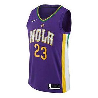 Nike Anthony Davis City Edition Swingman Jersey SW Purple Yellow 912128-504