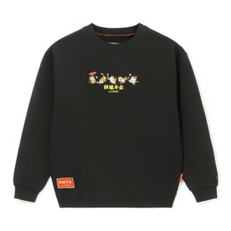 Li-Ning Rijindoujin Embroidered Logo Sweatshirt Black AWDS163-3