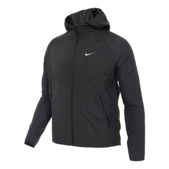 Nike Miler Repel Running Jacket Black DD4746-010