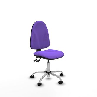 Piqueras y Crespo Piqueras Y Crespo Silla Oficina Lilas Ergon&oacute;mica 50cm