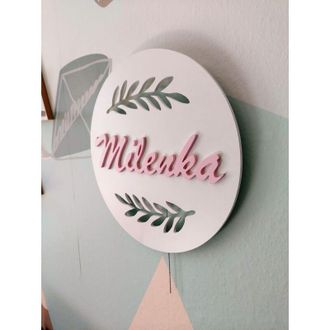 OEM L&aacute;mpara De Noche Tulajka Con Nombre Y Hojas De Laurel