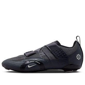 Nike SuperRep Cycle 2 Next Nature Indoor Cycling Shoes Iron Grey Phantom DH3396-002