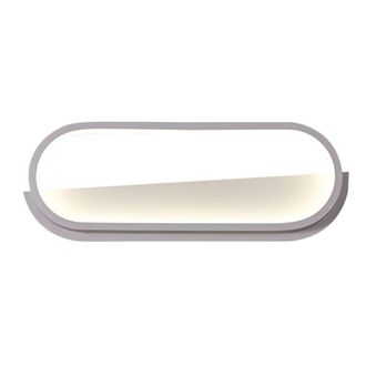 Netlighting Box Wall Lamp 20W LED 3000K 800lm White 3yrs Warranty
