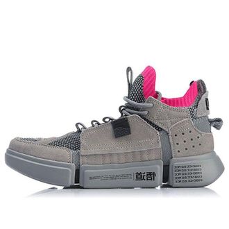 Li-Ning ACE Running Shoes Gray AGBN069-6