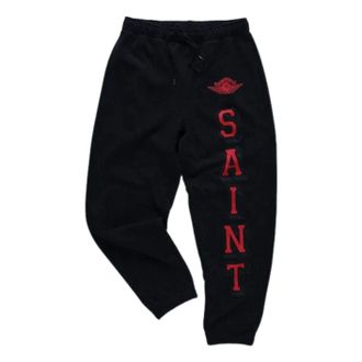 Nike Jordan x Saint Mxxxxxx Fleece Pant Black FV4720-010