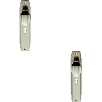 Loops 2x PAIR Line Detailed Door Knob on Lock Backplate 205 x 45mm Satin Nickel in Metallics