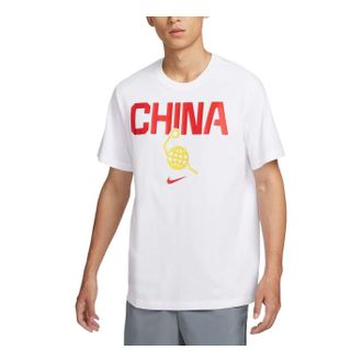 Nike Dri-FIT China Team Basketball T-Shirt Asia Sizing White FZ4578-100