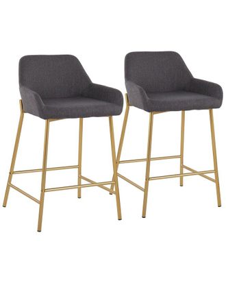 LumiSource Discontinued Lumisource Set Of 2 Daniella Fixed-Height Counter Stools