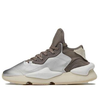 adidas Y-3 Kaiwa Silver Metallic White HQ3672