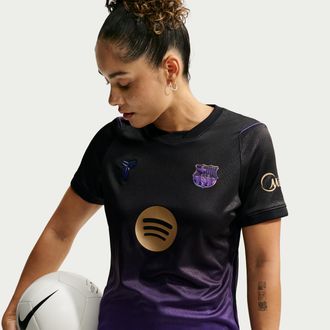Nike Womens Nike FC Barcelona 2026/27 Stadium Away Kobe Dri-FIT Soccer Replica Jersey in Purple | II1523-505