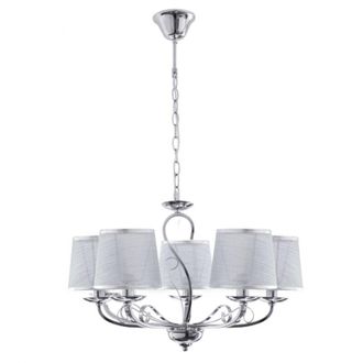 Fabrilamp Fabrilamp - Lampara Sumba 5xe14 Cromo Regx53x53
