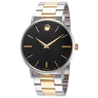 Movado Corporate Mens Watch